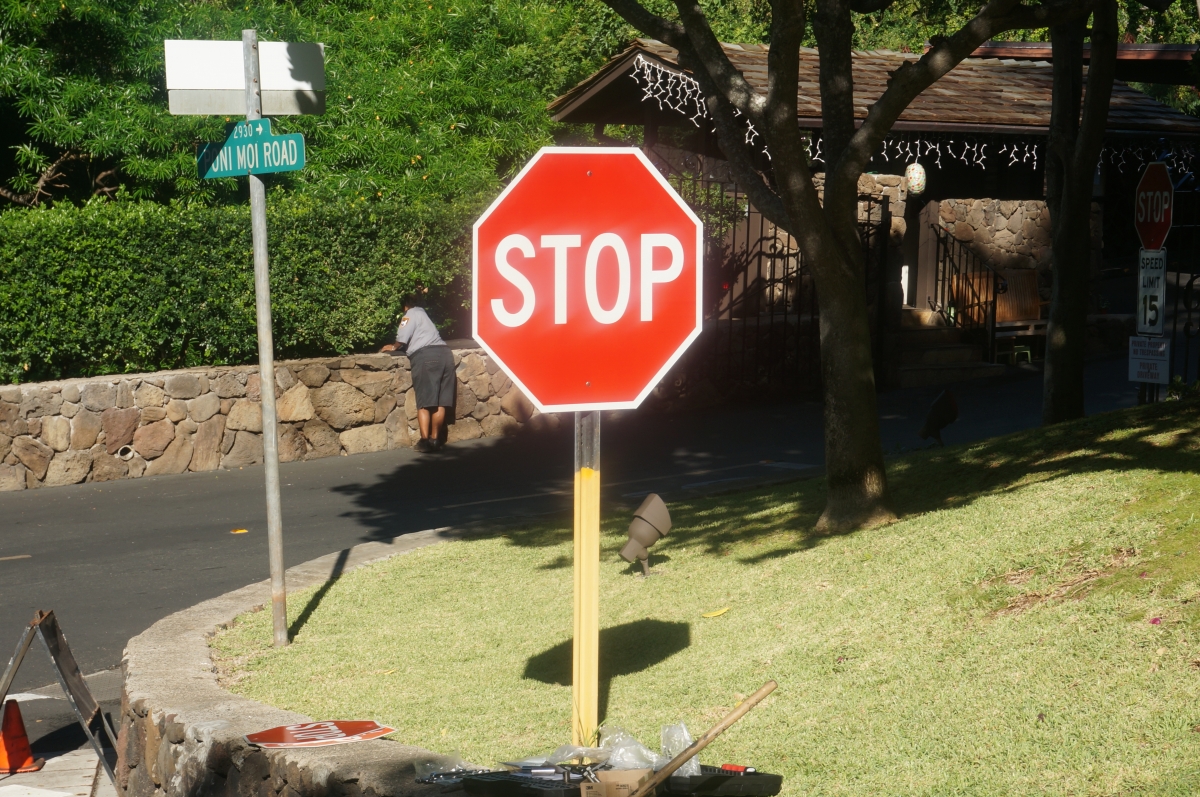 STOP Sign